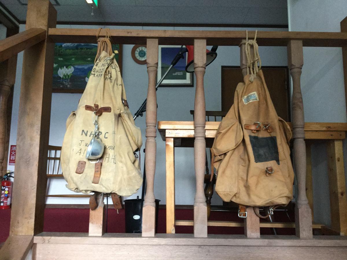 Pension Hobby Hakuba Norikura Otari Εξωτερικό φωτογραφία